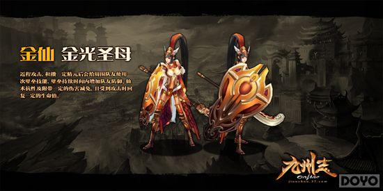 ����������ɼ��� ������־������ɢ�ɾ�������