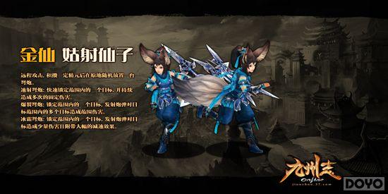 ����������ɼ��� ������־������ɢ�ɾ�������_��վ