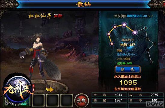 ����������ɼ��� ������־������ɢ�ɾ�������_��վ