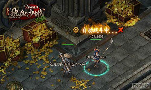 �������Ұ׻� ����Ѫɳ�ǡ�����ħ����ɱ��