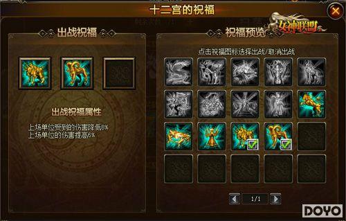 ����ս�������š�Ů�����ˡ�ʮ�����������Ѷ�