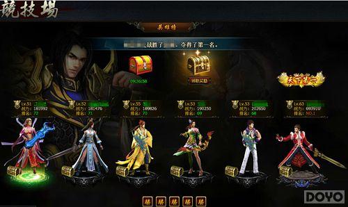 ȺŹ����ѡһ����ˮ䰷��ơ������淨��������_��վ