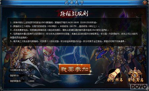 ȺŹ����ѡһ����ˮ䰷��ơ������淨��������