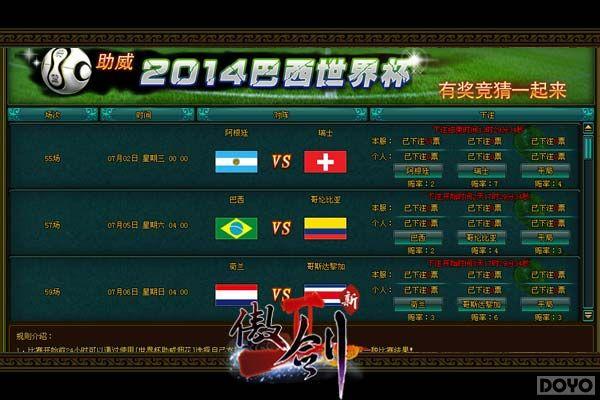 ������2����Ů����ר�ã���һ���׸��¹���ģ_��վ