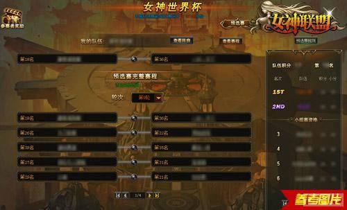 91wan��������������Ϸ���к������ζ����_��վ