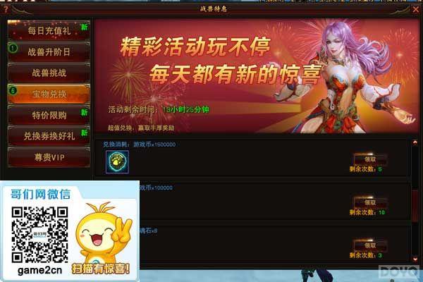 ����ҲЦ�� ���ڰ�֮�⡷��Ǯ�趨����_��վ