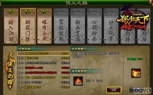 91wan��Ӣ����֮���ܹ�������ħս��_��վ