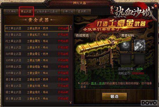 Ȩ�Ƶ����� ��ħ�����������������ϳ����_��վ