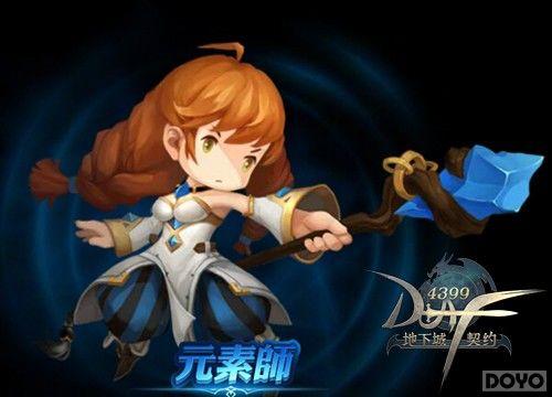 �̳����� �����³���Լ������Ԫ�ؾ���_��վ