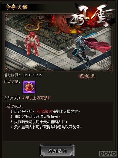 ���ɻ����� ��������˫�����±�ǿ�ؼ�_��վ