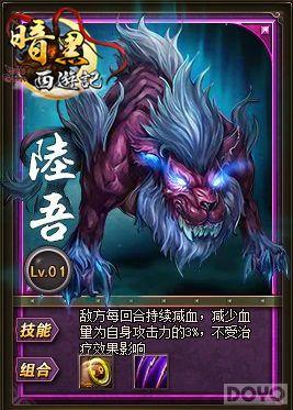 �������´��䡶��ʿս�衷��ɫʷé��������_��վ