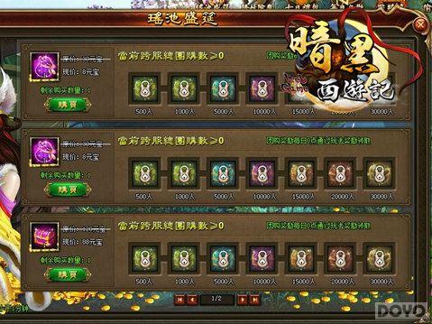 ���������μǡ��׷����� �������������Ե_��վ