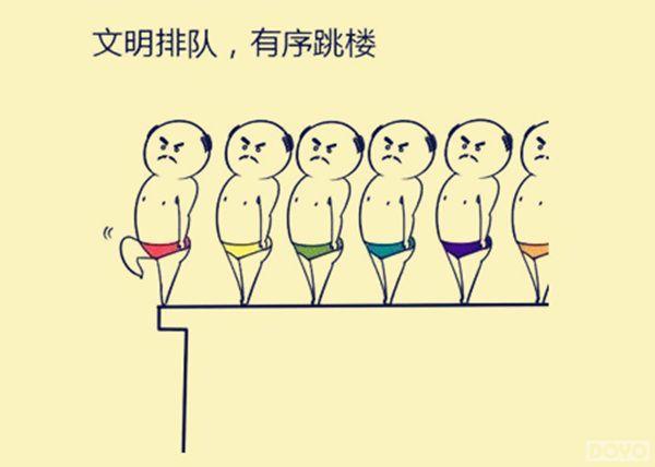 �����漣MUҳ�� ������ʹ֮���������淨����