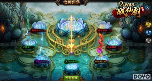 91wan��ս�ɽ�����ƪ���� ������ɽ����ǿ��