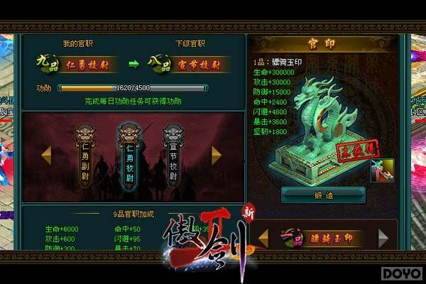 ����������ʶ!������2�����󰮹��淨��Ϯ_��վ