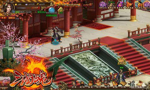 �ڲ����˵�91wan��Ů�������������ϵͳ���س���_��վ