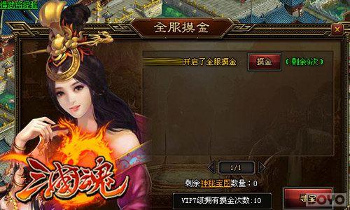 ��ˬ����! �������꡷�Ĵ����淨��ȫ��