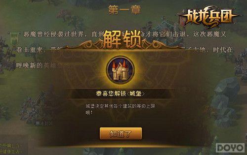 ������Ҳ�ܸ������¡�ս�����š��¸�֮·