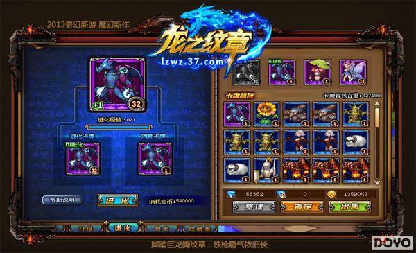 �鿨�ӳ����� 37��Ϸ����֮���¡��䶷ȫ������