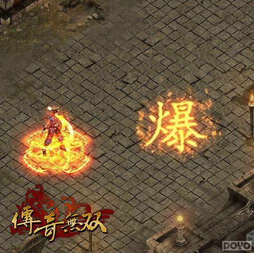 ����ħ�� �ٶ���Ϸ��������˫����ɱ����ϧ_��վ