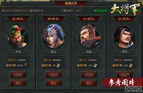 �˳����룬37wan�������칬�����������˧�ǳ�_��վ