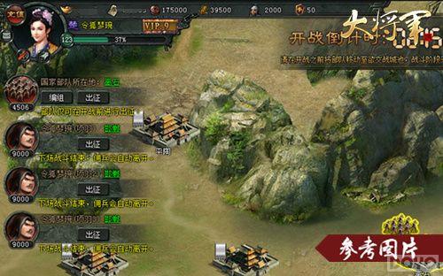 Ӷ��ϵͳ���� ���󽫾������˲��ӵ����ǲ