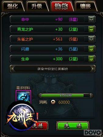 ��������棡37��Ϸ�������¡�ǿ�˷������_��վ