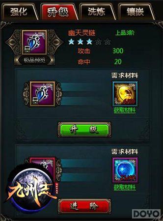 ��������棡37��Ϸ�������¡�ǿ�˷������_��վ