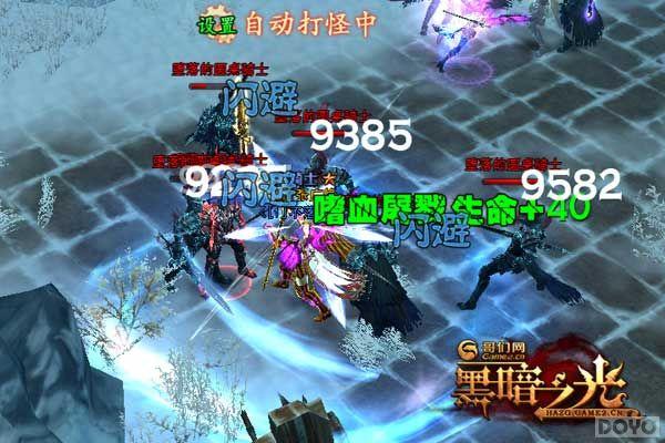 �������wan����ӹQ����soloս�񽹵����_��վ