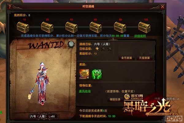 �������wan����ӹQ����soloս�񽹵����_��վ