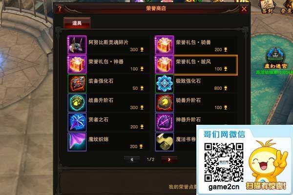 �����о�ϲ?���ڰ�֮�⡷��������ǰհ