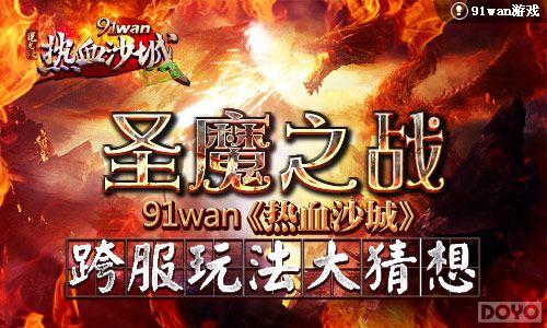 ������ʹ��Ϯ��Ů�����ˡ������������㳬��_��վ