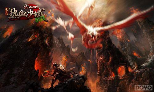 ʥħ֮ս? ����Ѫɳ�ǡ�����淨�����_��վ