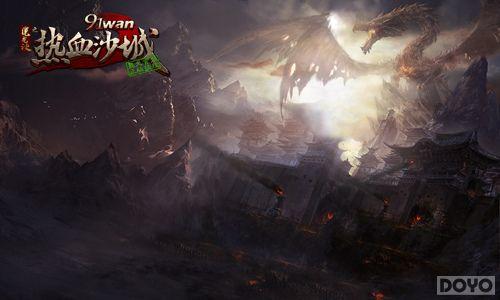 ʥħ֮ս? ����Ѫɳ�ǡ�����淨�����_��վ