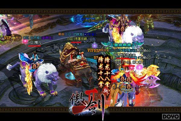 ����������Ѫ!������2��Ѫ����ϵ�������