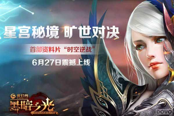 ���ڰ�֮�⡷������Ƭ���⣺�ں��ḻֵ��һ��_��վ