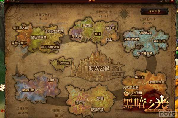 ���ڰ�֮�⡷������Ƭ���⣺�ں��ḻֵ��һ��_��վ