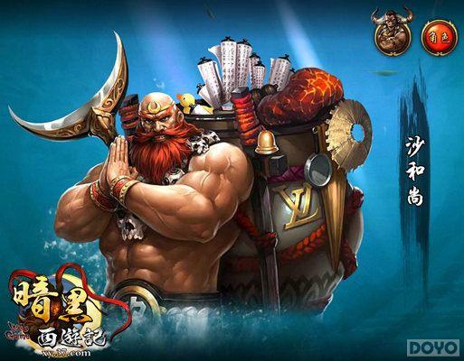 �ֲ�VS�ײУ�������2��PVE�ϻ�����������_��վ