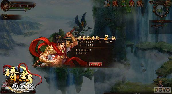 ��ͷ����!���������μǡ����ﲻ��������