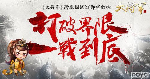 �����������ˣ����󽫾����ƽ�����ְ칥��_��վ