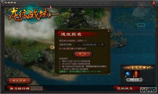 ������ս��ȫ�¸İ棬����Ӣ�ۼ�ս���ڳ�_��վ