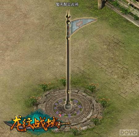 ������ս��ȫ�¸İ棬����Ӣ�ۼ�ս���ڳ�_��վ