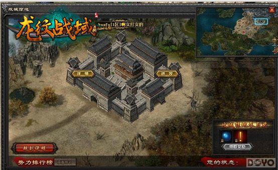 ������ս��ȫ�¸İ棬����Ӣ�ۼ�ս���ڳ�_��վ