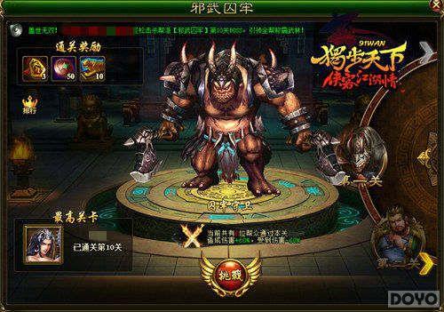 �������������¡�������ս��������_��վ