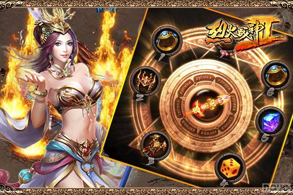 ��粻��Ǯ ���һ�ս��2�����������