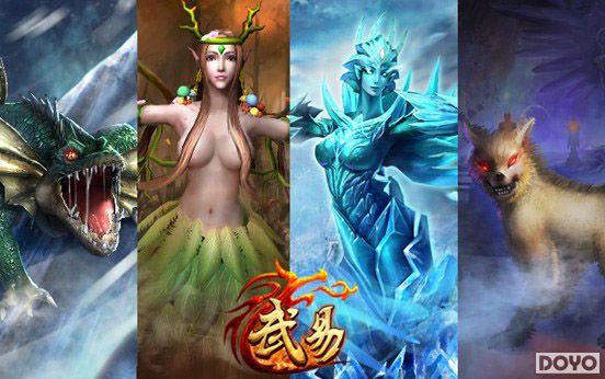 ������Ϯ��37��Ϸ�����ס���β��BOSS��ս����_��վ