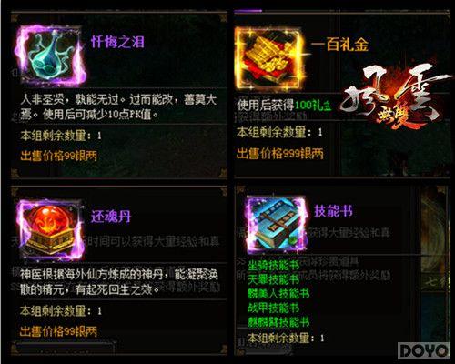 ��һ���ľ���91wan�������꡷60���ճ�ȫ�ع�_��վ