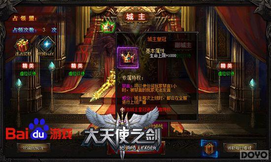 ������ʹ֮������̴�����������_��վ