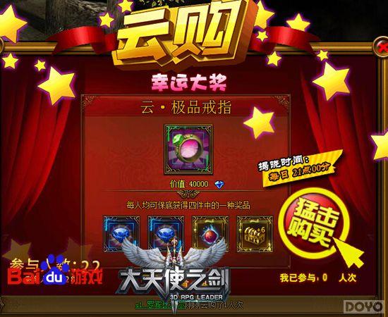 ������ʹ֮������̴�����������_��վ