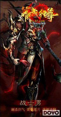 ţ�˸�����ͨ 37wan��������ְ����_��վ